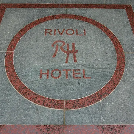 Rivoli Hotel Rivoli (Turin)